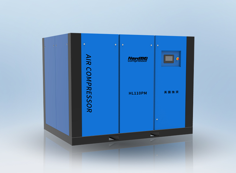 低壓永磁變頻螺桿空壓機(jī)