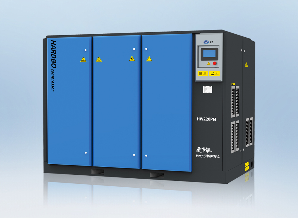 <b>無(wú)油水潤(rùn)滑螺桿空壓機(jī)</b>