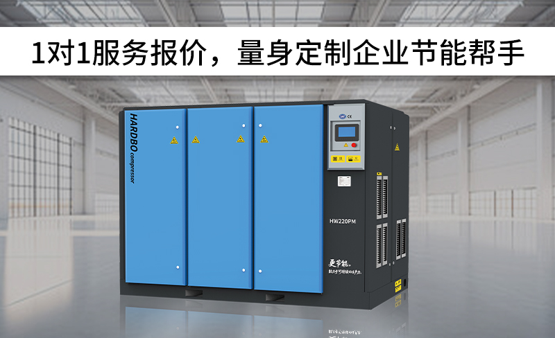 貴州六盤水****機(jī)電設(shè)備有限公司