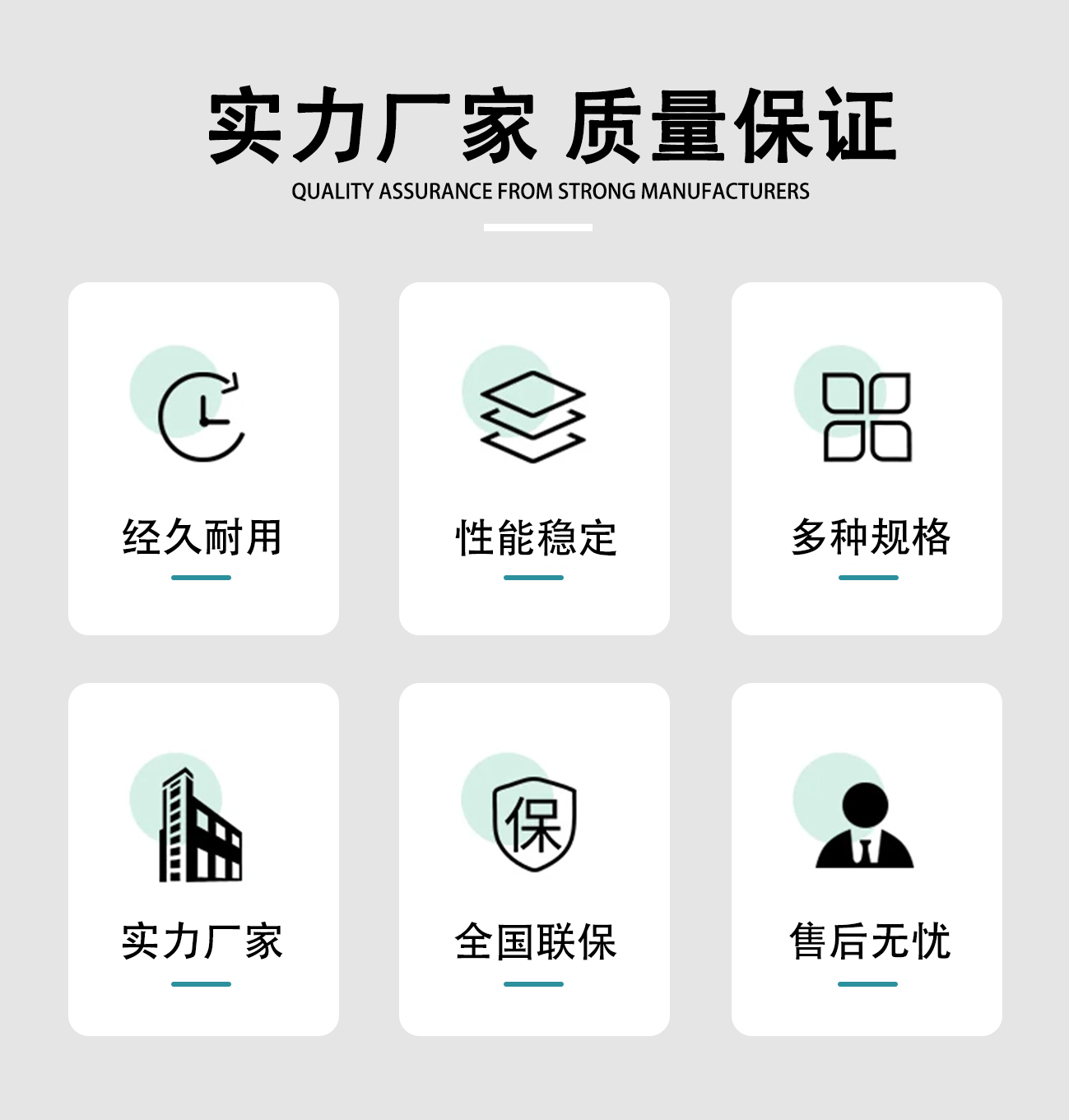 水潤(rùn)滑中壓_02