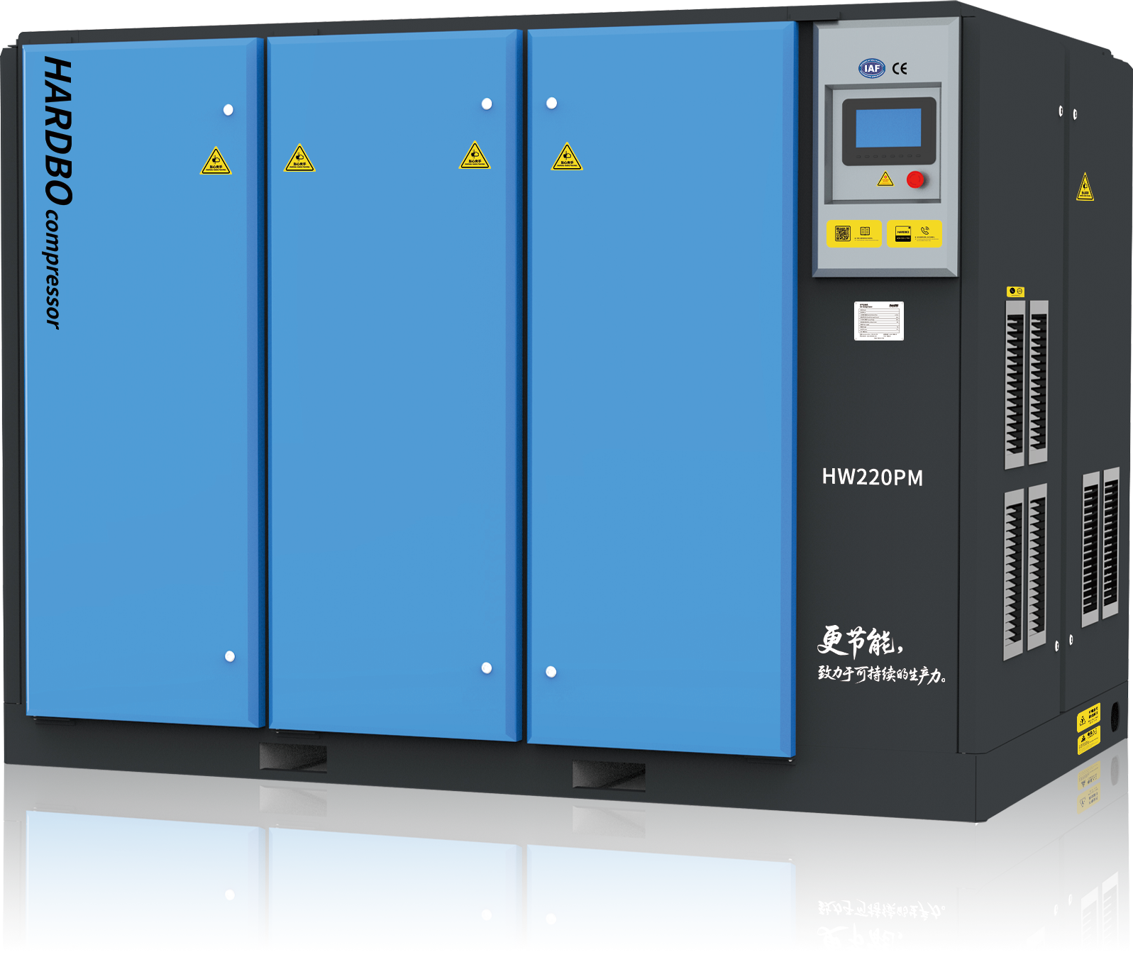 智能水潤滑螺桿空壓機 智能水潤滑螺桿空壓機